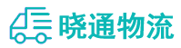 长沙到瑞金市物流公司